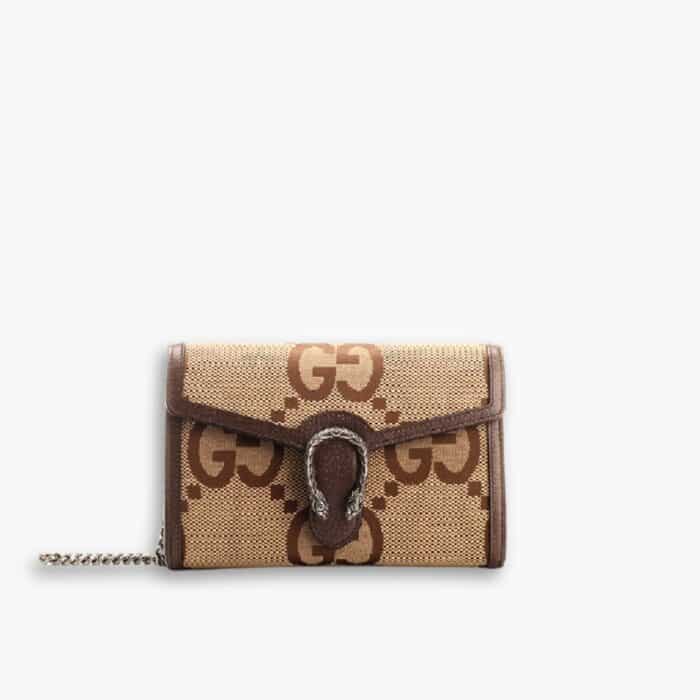 Gucci Dionysus Bag Brown 20 cm 401231 UKMBN 2572