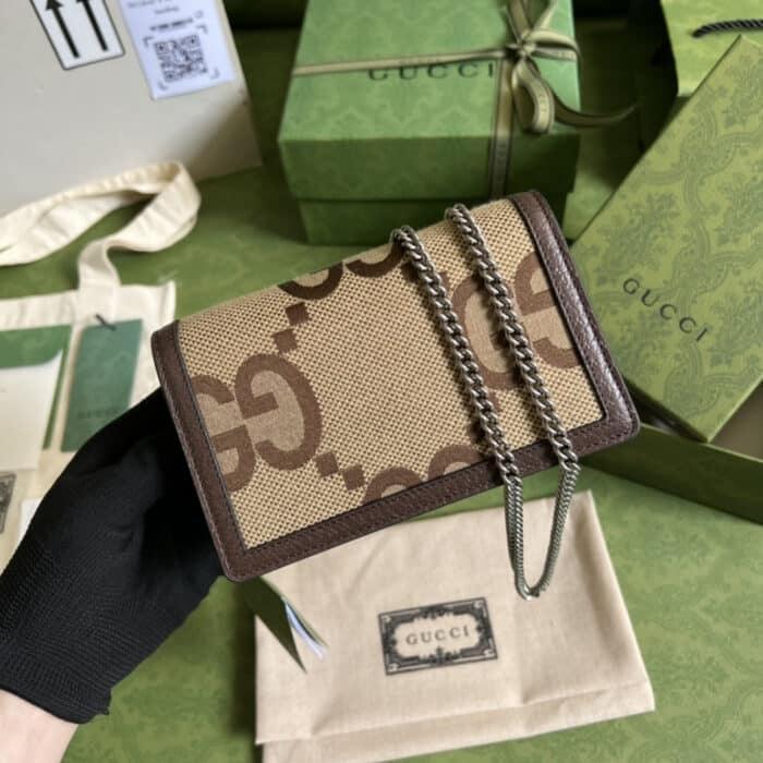 Gucci Dionysus Super Mini Bag Brown 16.5 cm 476432 UULBN 9683 - Image 3