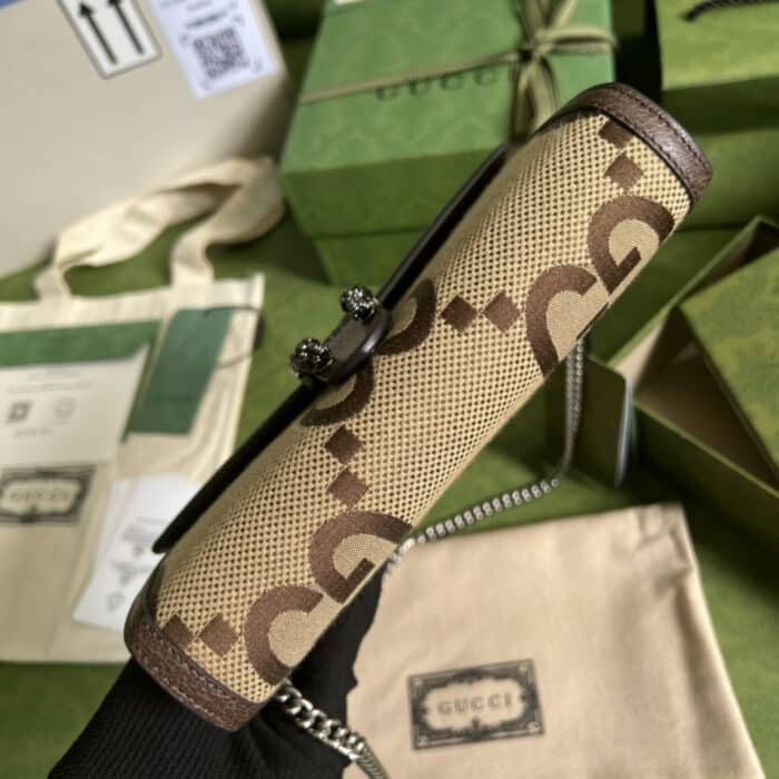 Gucci Dionysus Bag Brown 20 cm 401231 UKMBN 2572 - Image 4