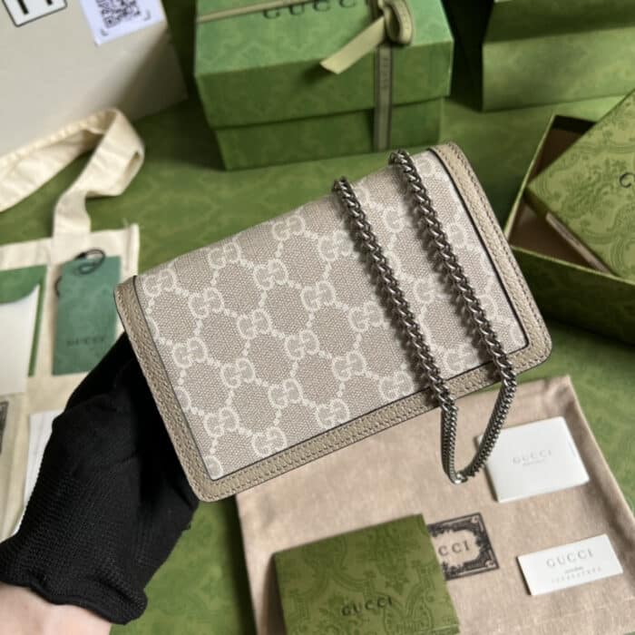 Gucci Dionysus Super Mini Bag Beige and White 20 cm - Image 3
