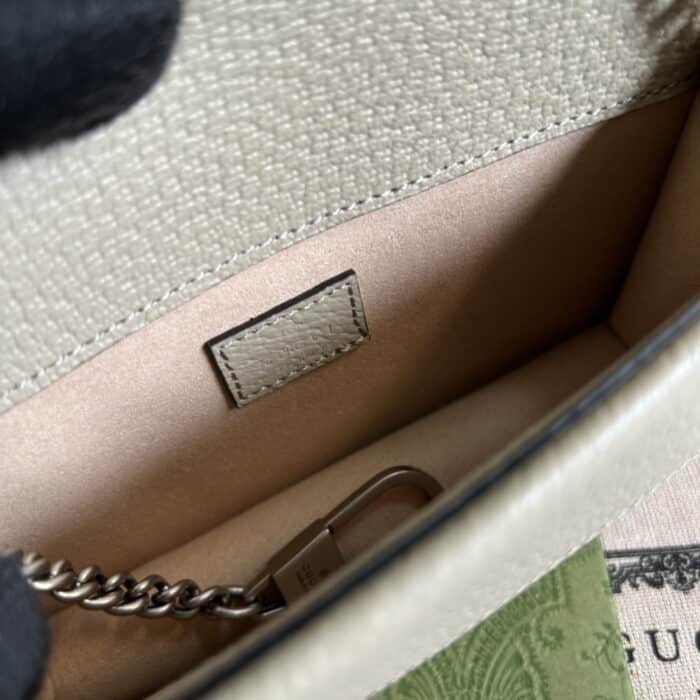 Gucci Dionysus Super Mini Bag Beige and White 20 cm - Image 7