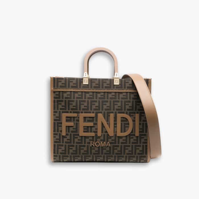 Fendi Sunshine Bag FF Brown 35cm