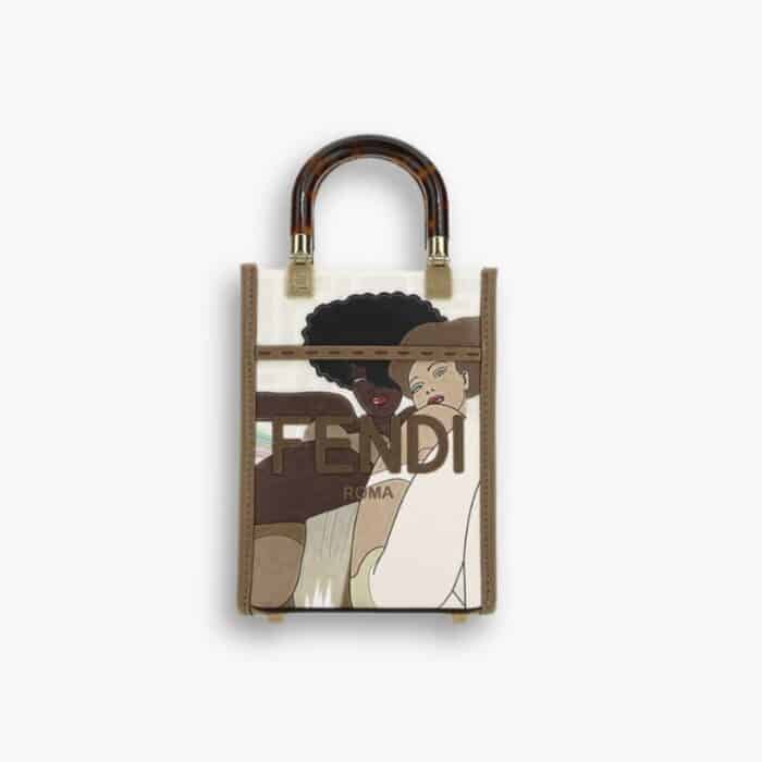 Fendi Sunshine Mini Bag Brown 18cm