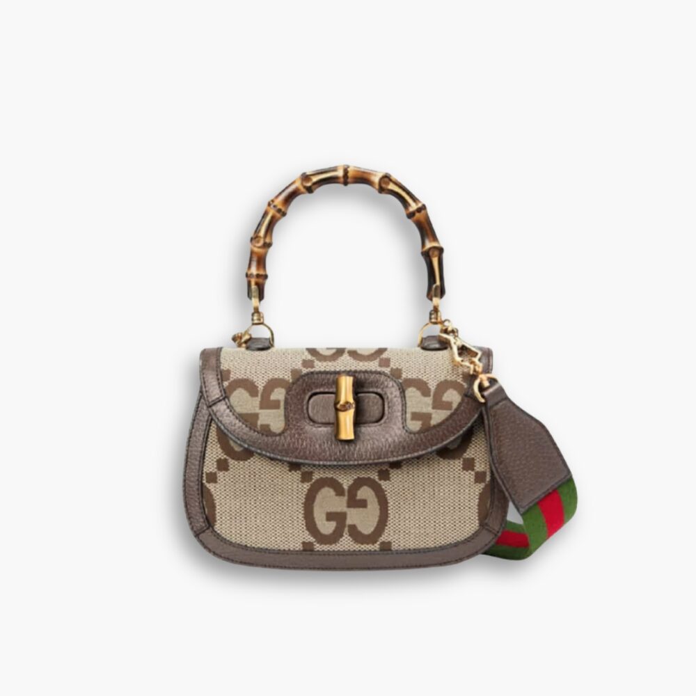 Gucci Bamboo 1947 Small Bag Brown 21Cm 675797 UKMDT 2570