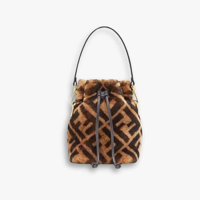 Fendi My Treasure Bag Brown 20cm 8BS010A8HPF180S