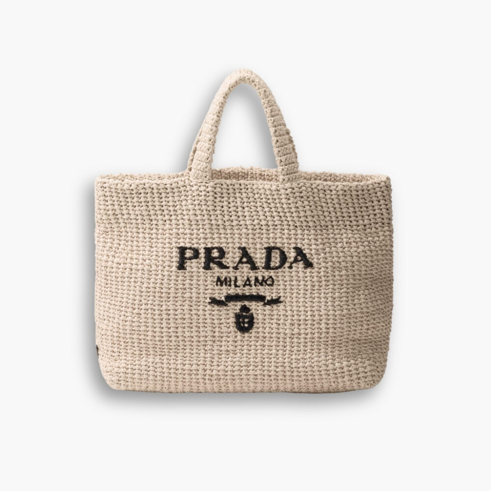 Prada Raffia Tote Bag Natural 32cm 1BG392 2C2T F0018 V OOL