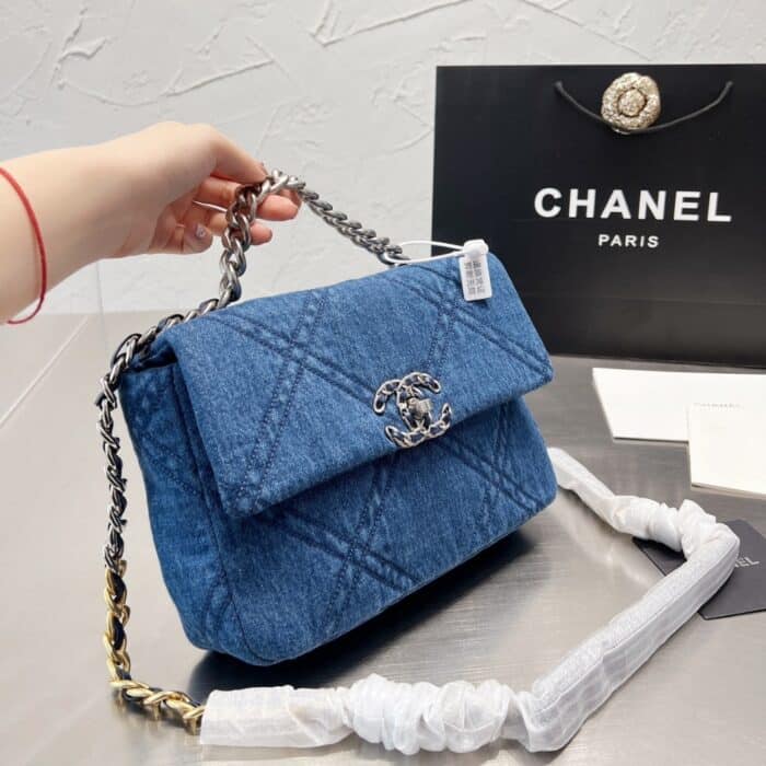 Chanel Deep Blue Denim Quilted Medium 19 Flap 26cm - Image 2