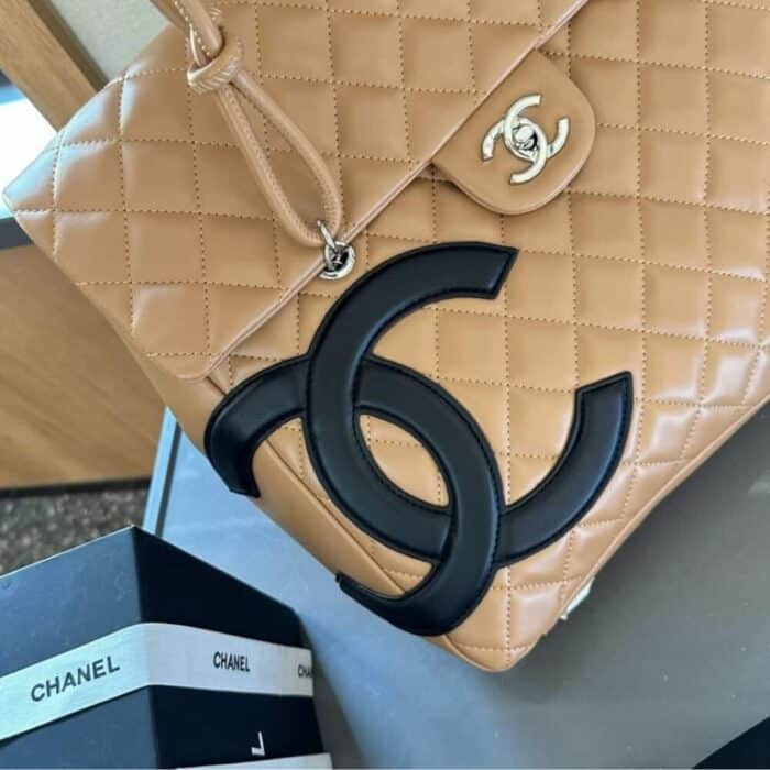 Chanel Cambon Shopping Bag Quilted Beige And Black 36cm - Image 4