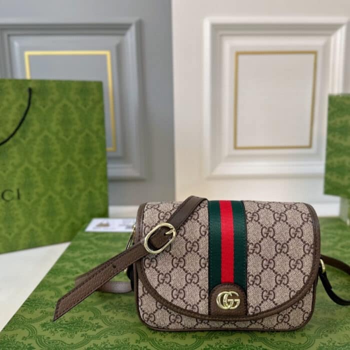 Gucci Ophidia Mini Shoulder Bag Beige And Dark ‎19Cm 772239 FACUJ 8745 - Image 2