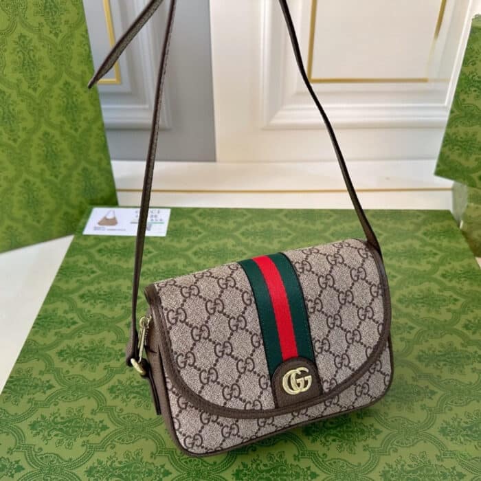 Gucci Ophidia Mini Shoulder Bag Beige And Dark ‎19Cm 772239 FACUJ 8745 - Image 3