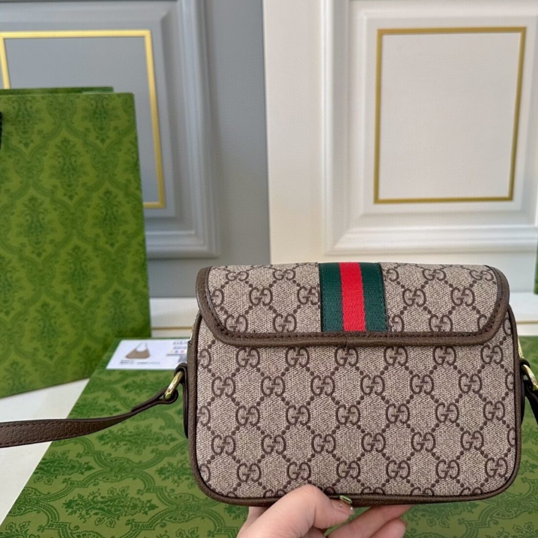 Gucci Ophidia Mini Shoulder Bag Beige And Dark ‎19Cm 772239 FACUJ 8745 - Image 4