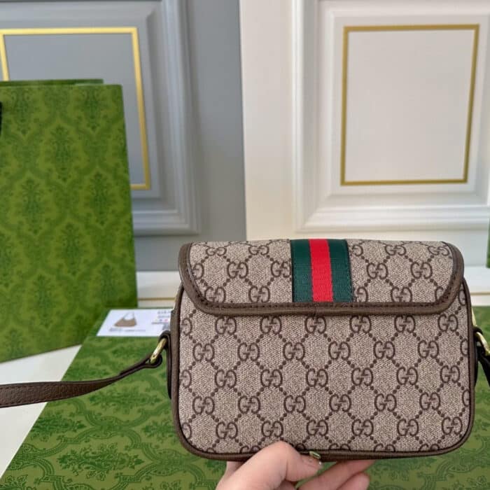 Gucci Ophidia Mini Shoulder Bag Beige And Dark ‎19Cm 772239 FACUJ 8745 - Image 4