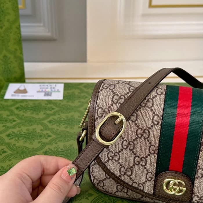 Gucci Ophidia Mini Shoulder Bag Beige And Dark ‎19Cm 772239 FACUJ 8745 - Image 5