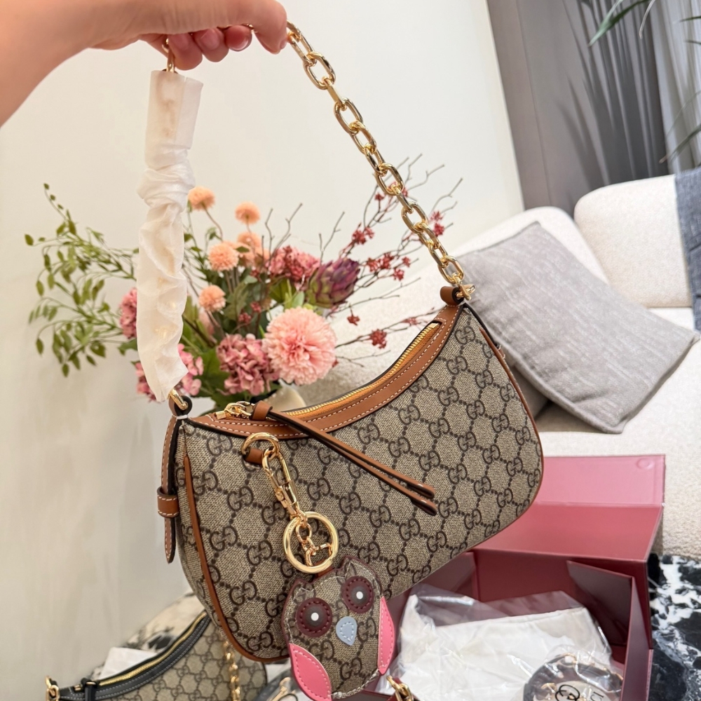 Gucci GG Emblem Small Shoulder Bag Beige And Dark Brown 25Cm 847447 FAD6L 9758 - Image 3