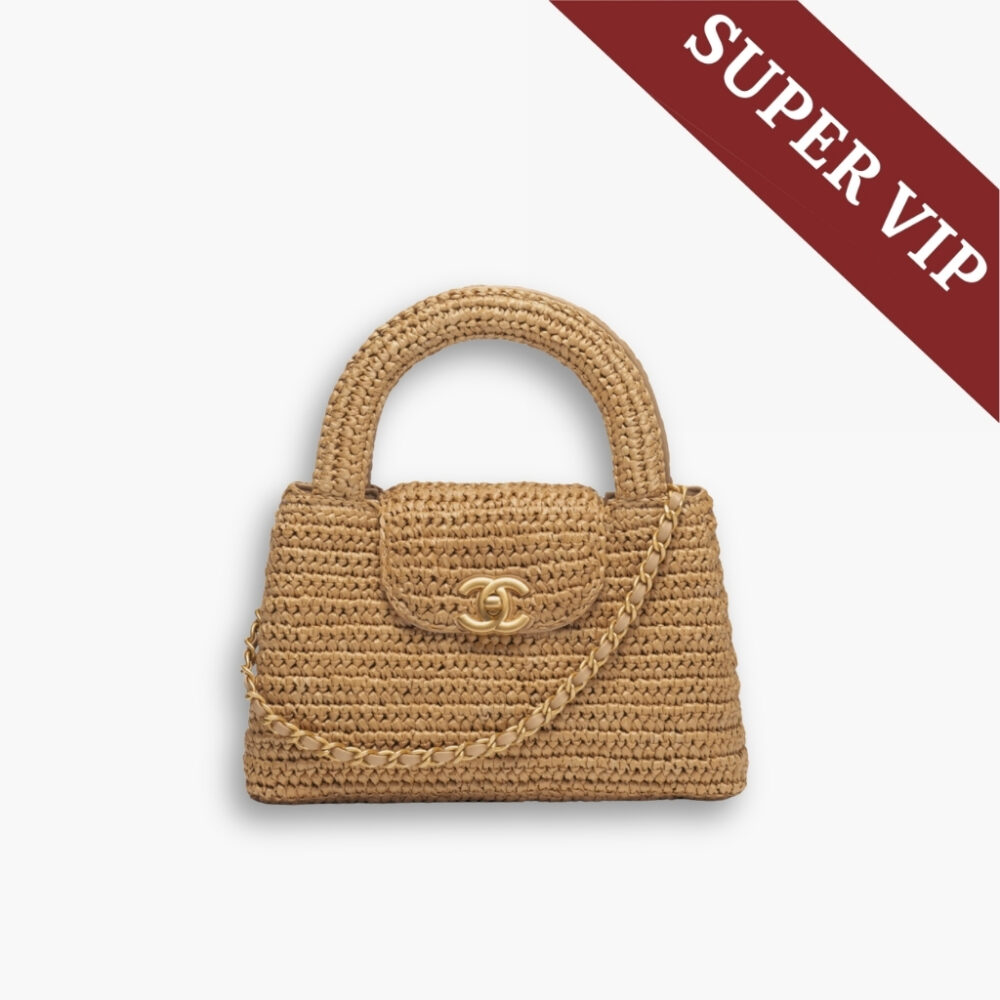 Super Vip 1:1 - Chanel Mini Shopping Bag Braided Raffia And Gold Tone Dark Beige 19Cm AS4416 B22677 U5552