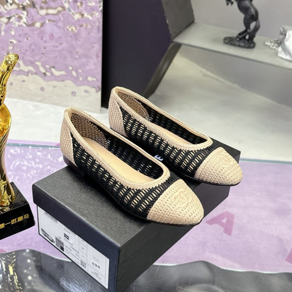 Alternative view of Chanel Ballet Flats Raffia Black G46352 B19806 NAFBB