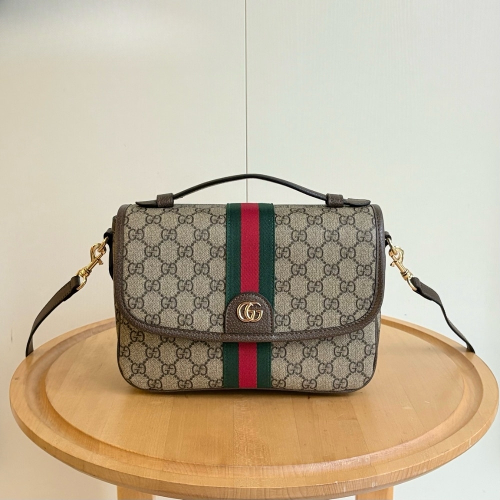 Alternative view of Gucci Ophidia Medium Top Handle Bag Beige And Brown 24Cm 836842 FAE0J 9867