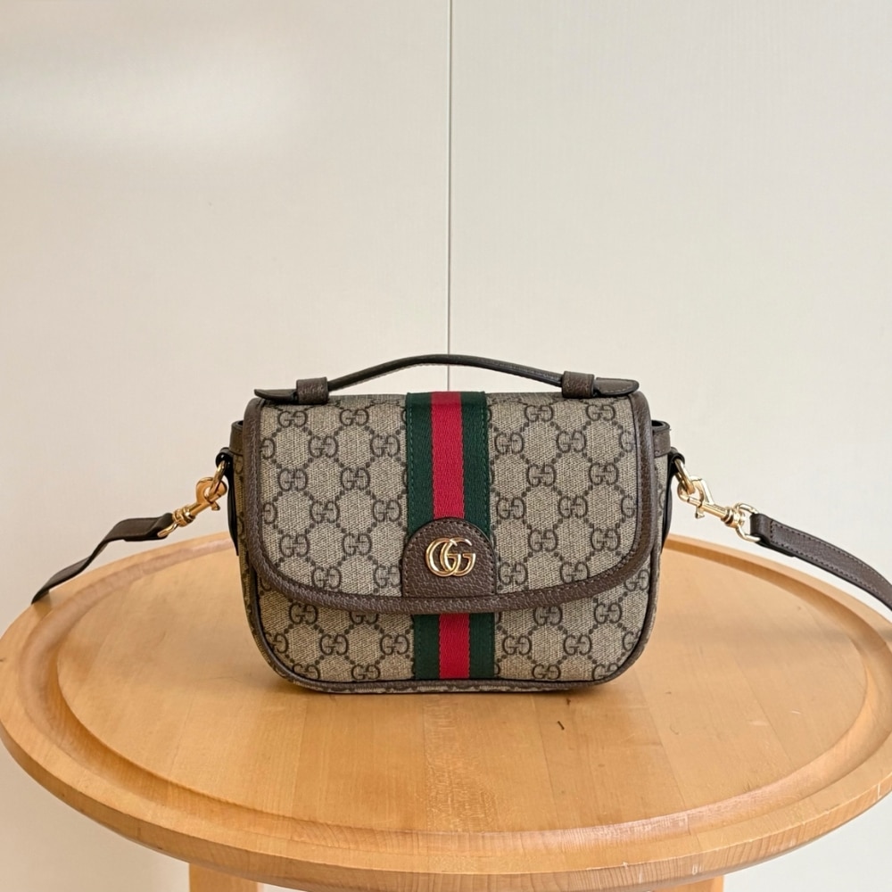 Alternative view of Gucci Ophidia Small Top Handle Bag Beige And Dark Brown 20Cm 836843 FAE0J 9867