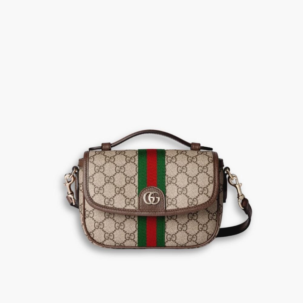 Gucci Ophidia Small Top Handle Bag Beige And Dark Brown 20Cm 836843 FAE0J 9867