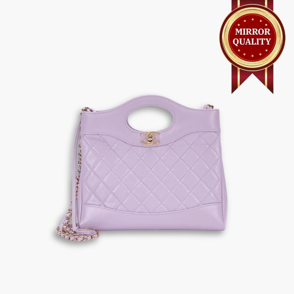 Mirror Quality – Chanel Quilted Clutch With Chain Bag Purple 24Cm