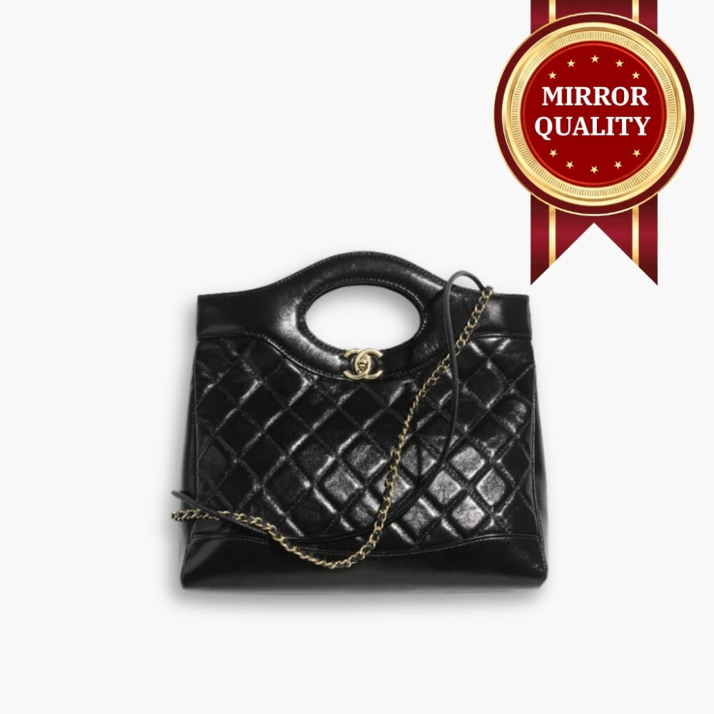 Mirror Quality – Chanel Shopping Bag Quilted Clutch With Chain Gold Tone Metal Black 24Cm AS4853 B16220 94305
