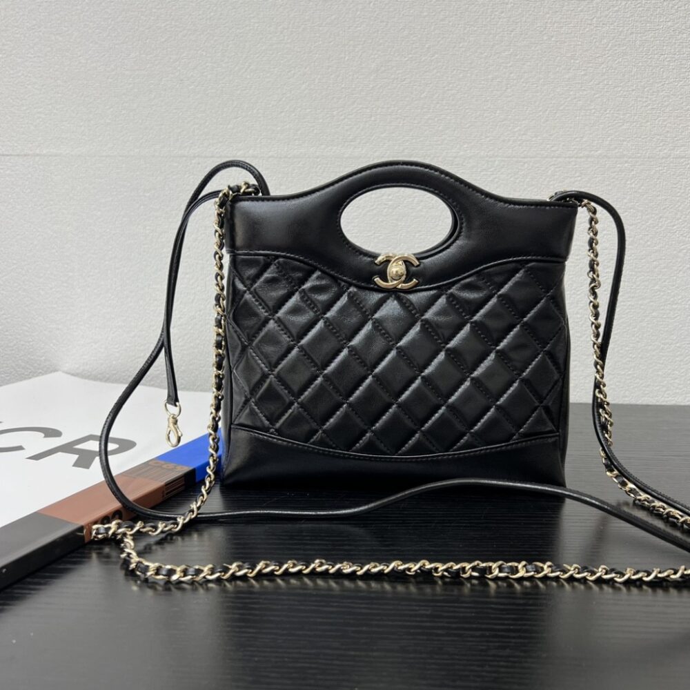 Alternative view of Mirror Quality – Chanel Shopping Bag Quilted Clutch With Chain Gold Tone Metal Black 24Cm AS4853 B16220 94305