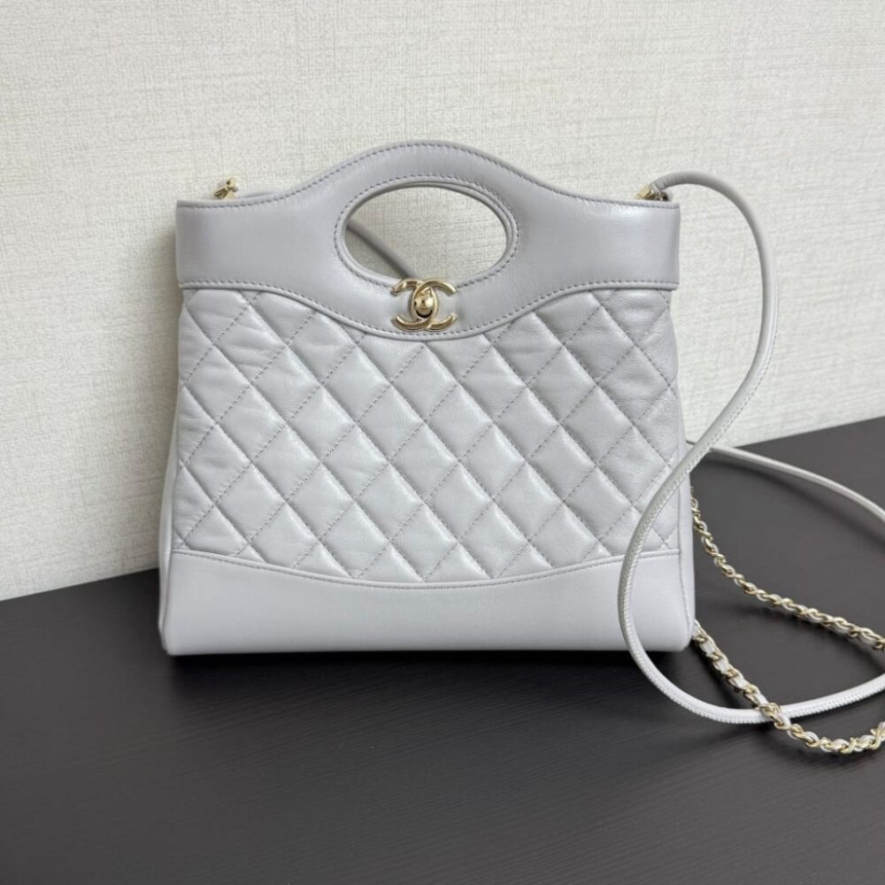 Alternative view of Mirror Quality – Chanel Shopping Bag Quilted Clutch With Chain Gold Tone Metal Grey 24Cm